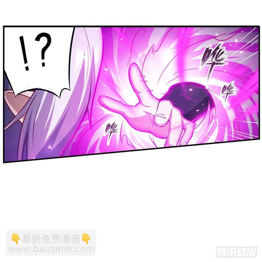 第228话 被窃取的神格-第232话