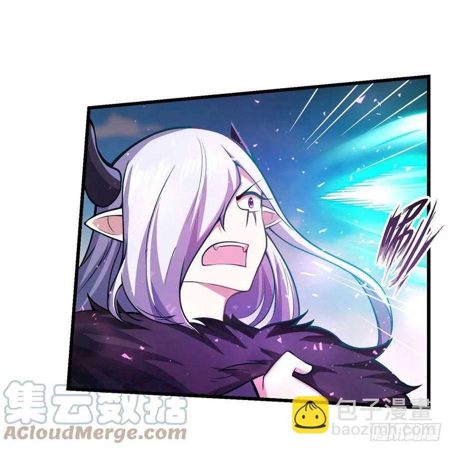 第228话 被窃取的神格-第232话