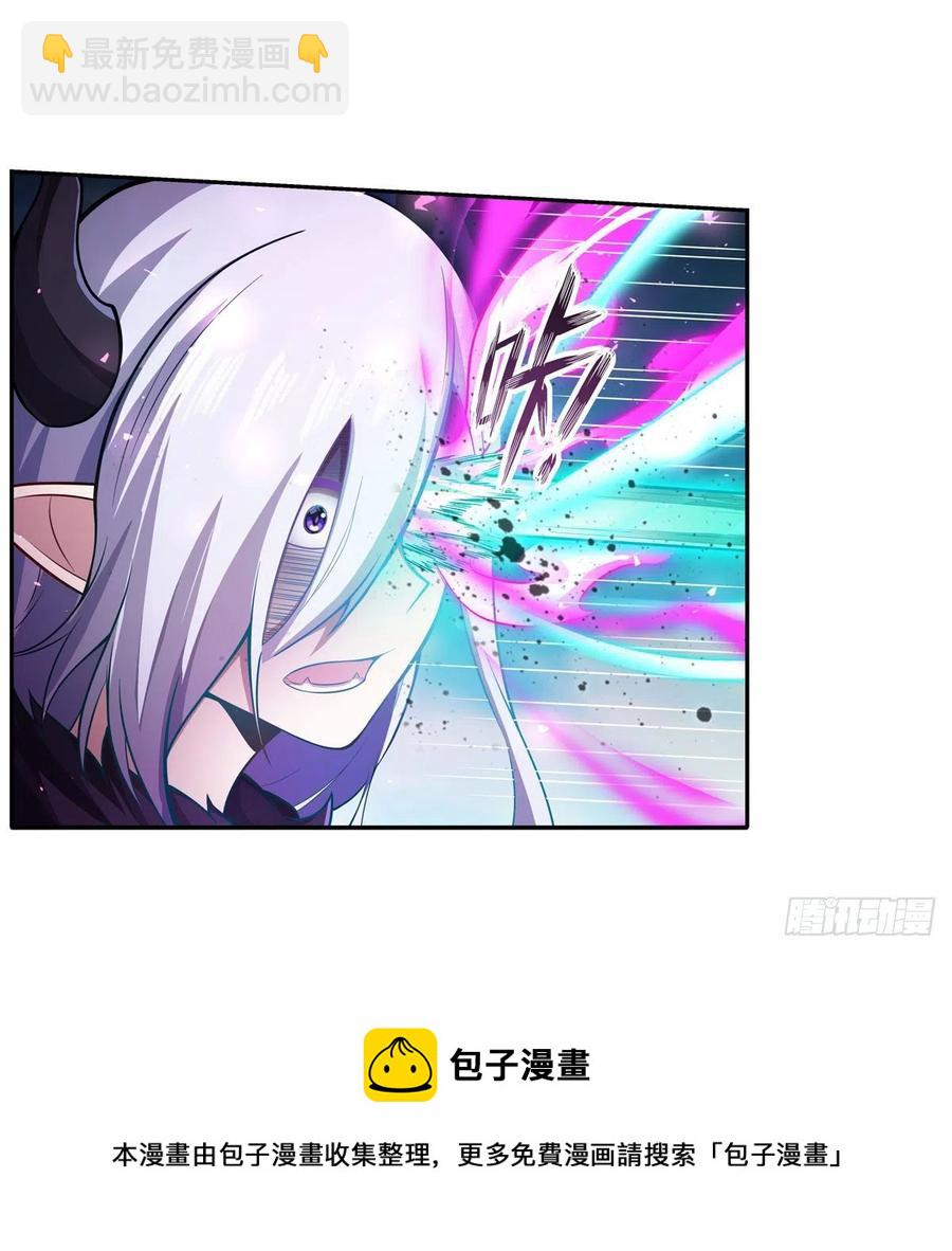 第228话 被窃取的神格-第232话