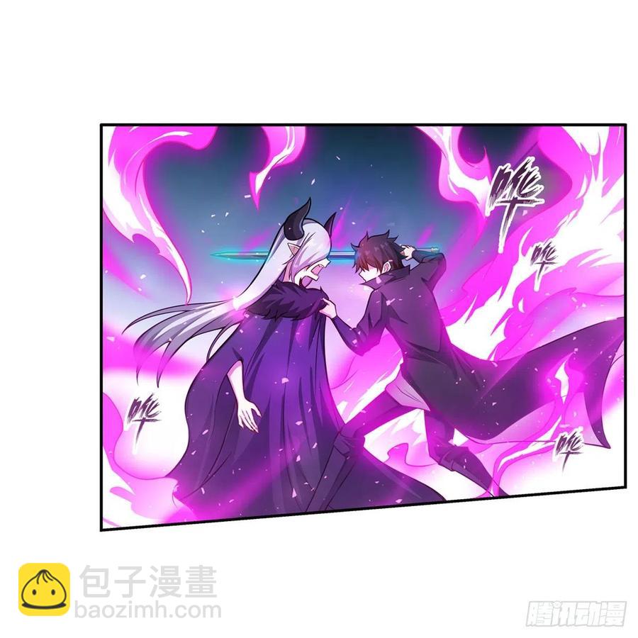第228话 被窃取的神格-第232话