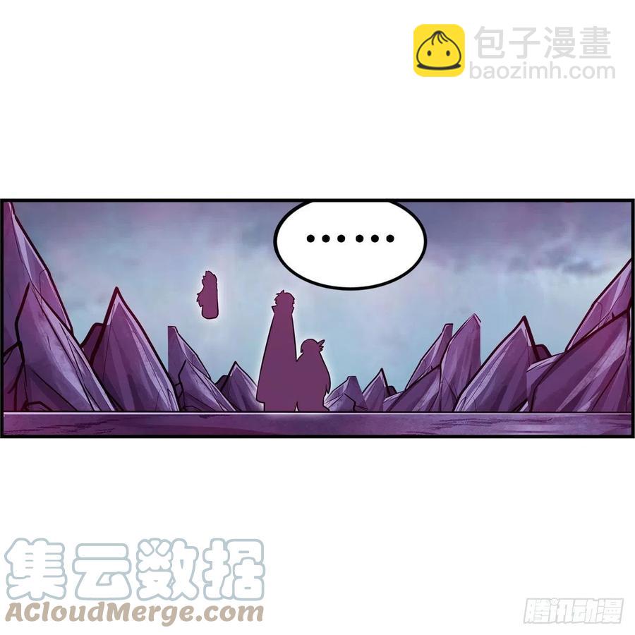 第230话 粑粑怕怕-第234话