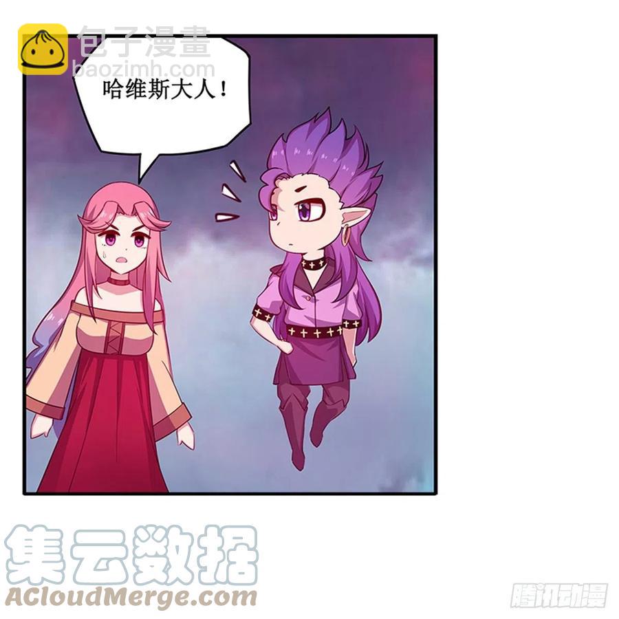 第230话 粑粑怕怕-第234话