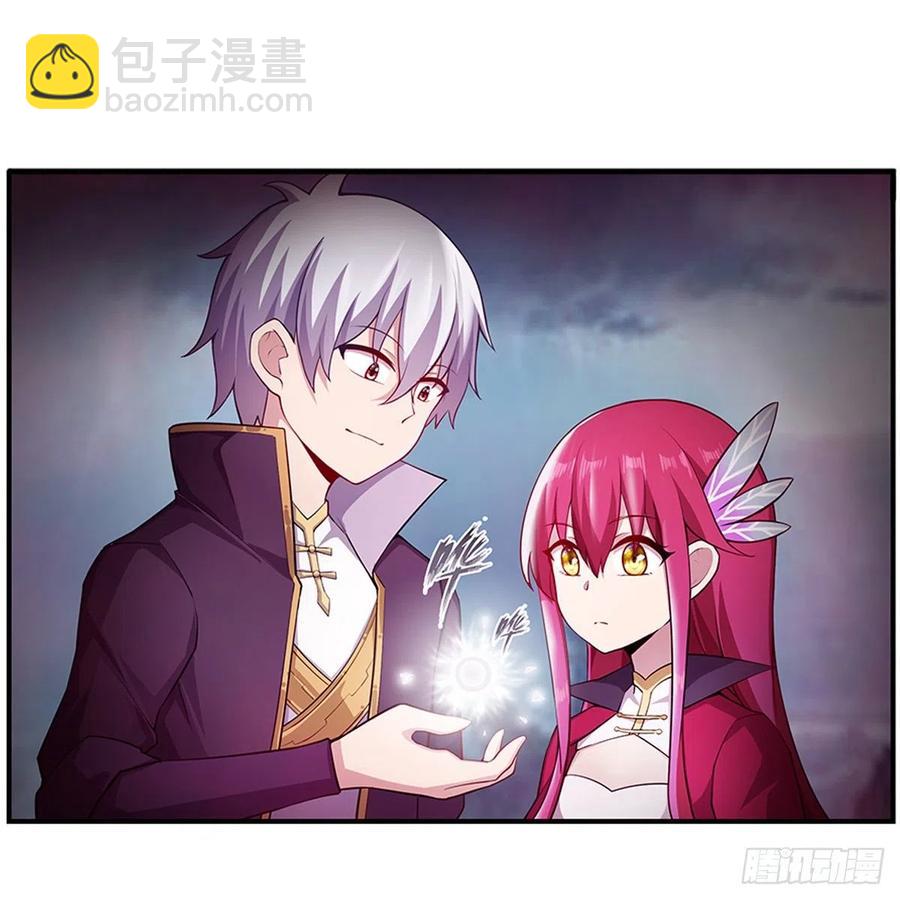 第230话 粑粑怕怕-第234话