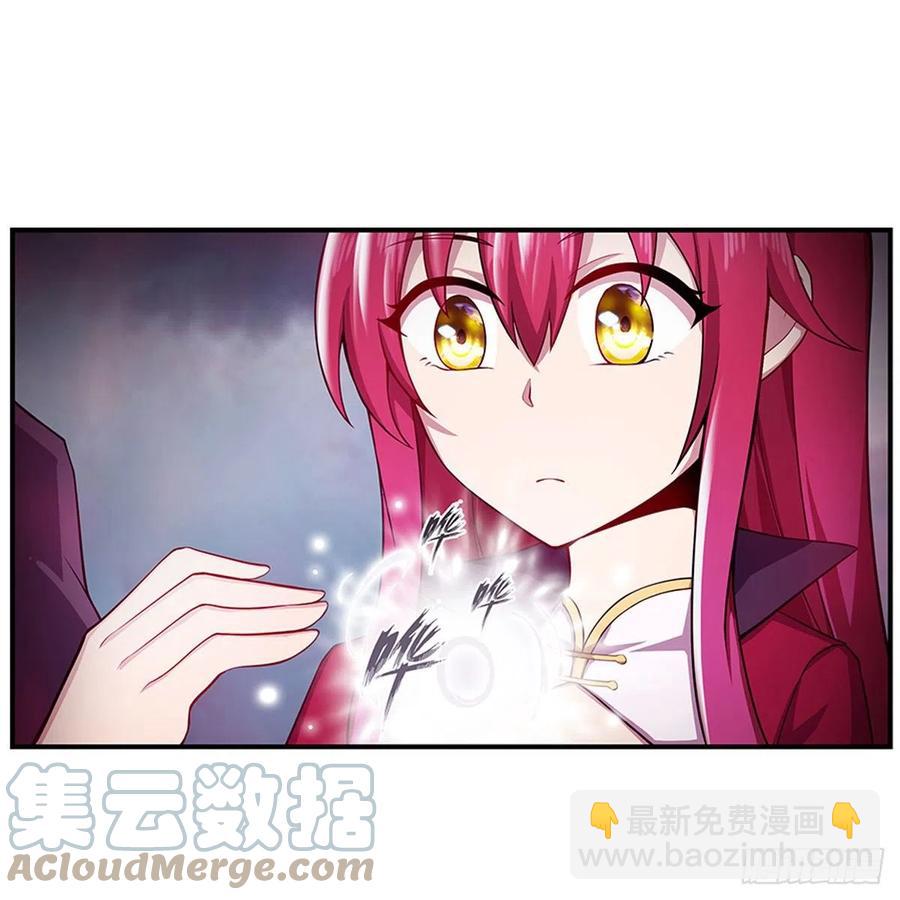 第230话 粑粑怕怕-第234话