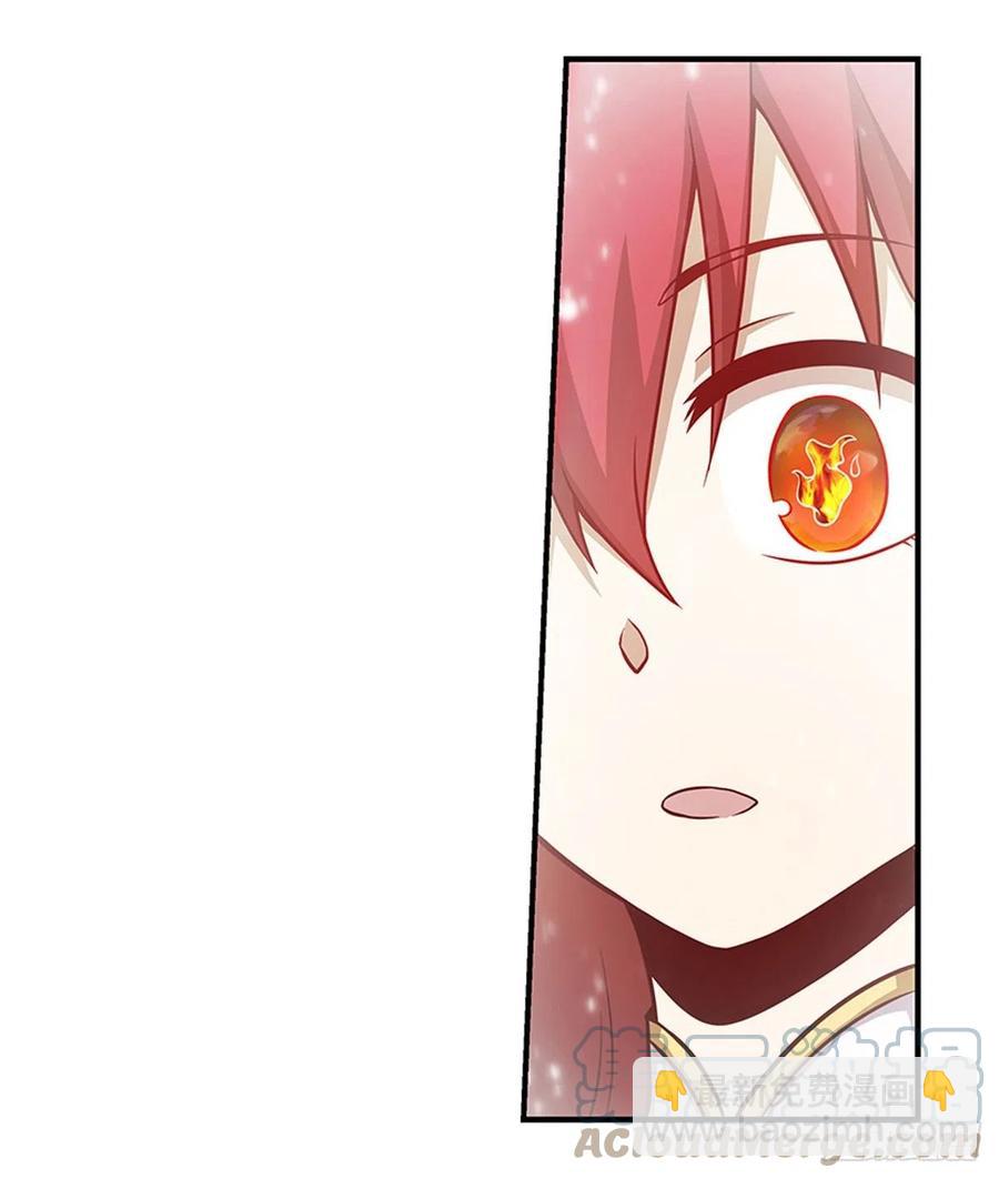 第230话 粑粑怕怕-第234话