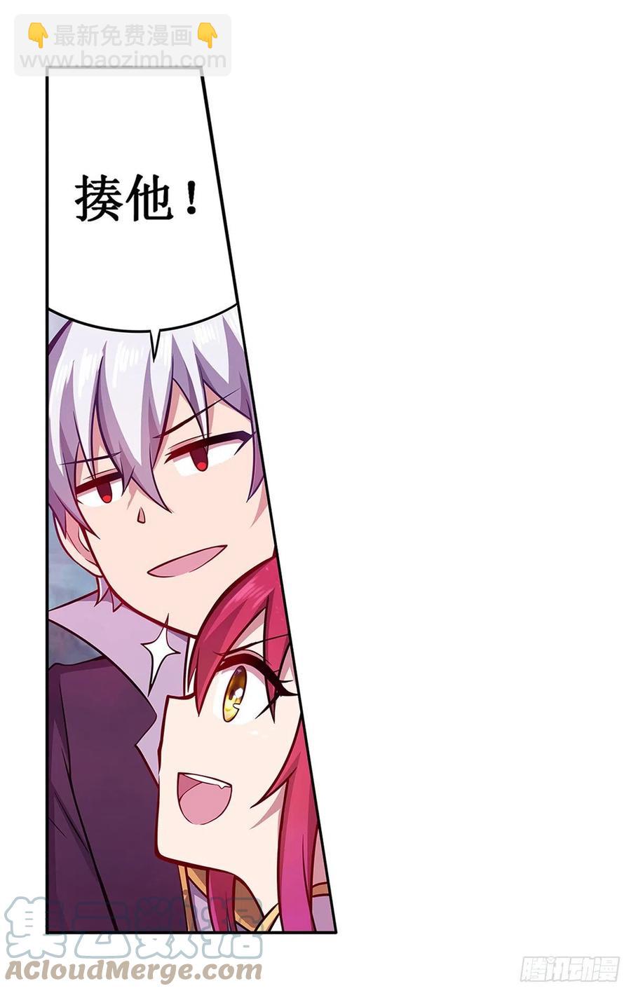 第230话 粑粑怕怕-第234话