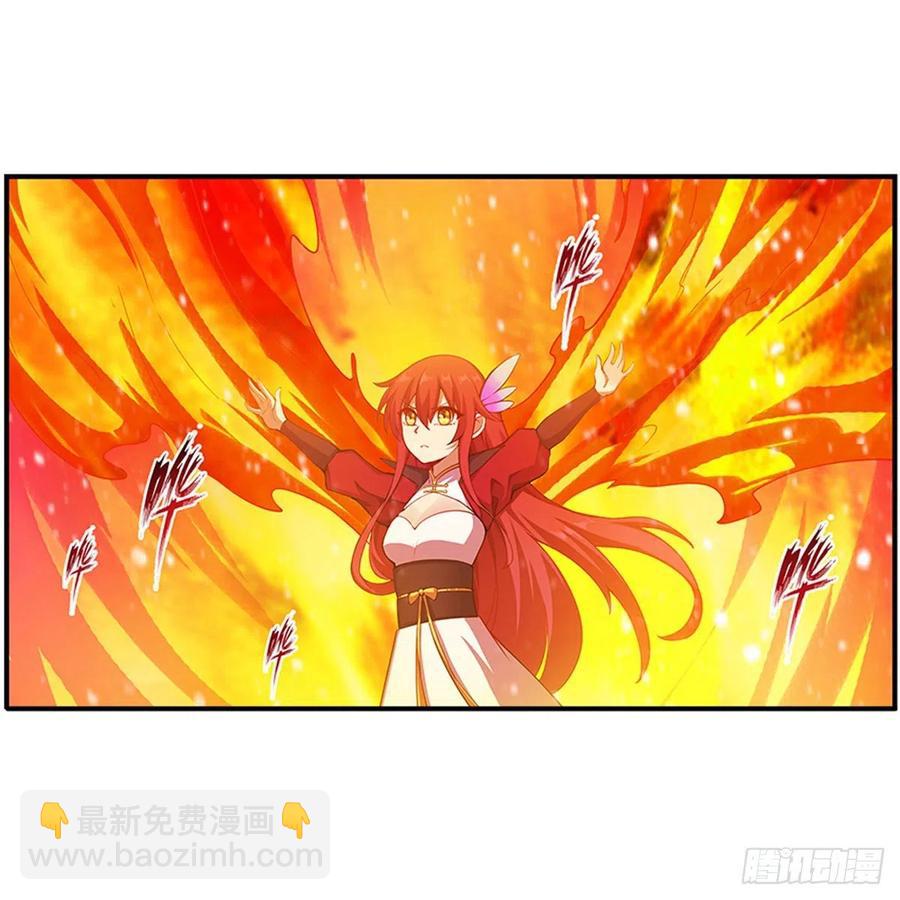 第230话 粑粑怕怕-第234话