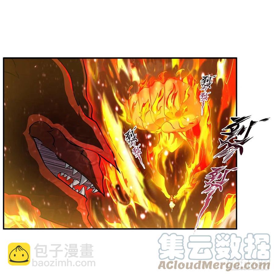 第230话 粑粑怕怕-第234话