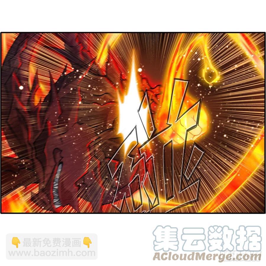 第230话 粑粑怕怕-第234话