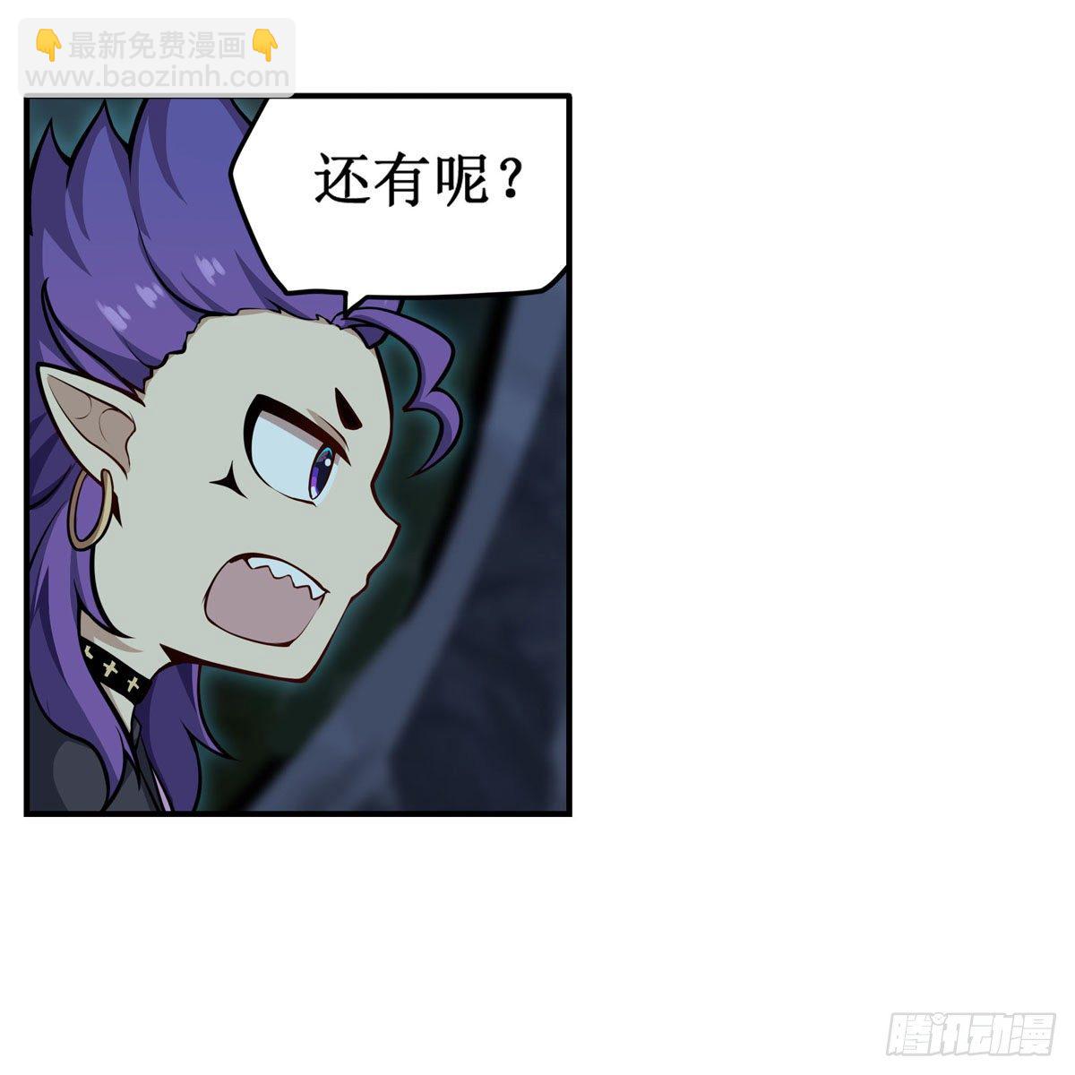 第232话 心太软(1/2)-第236话