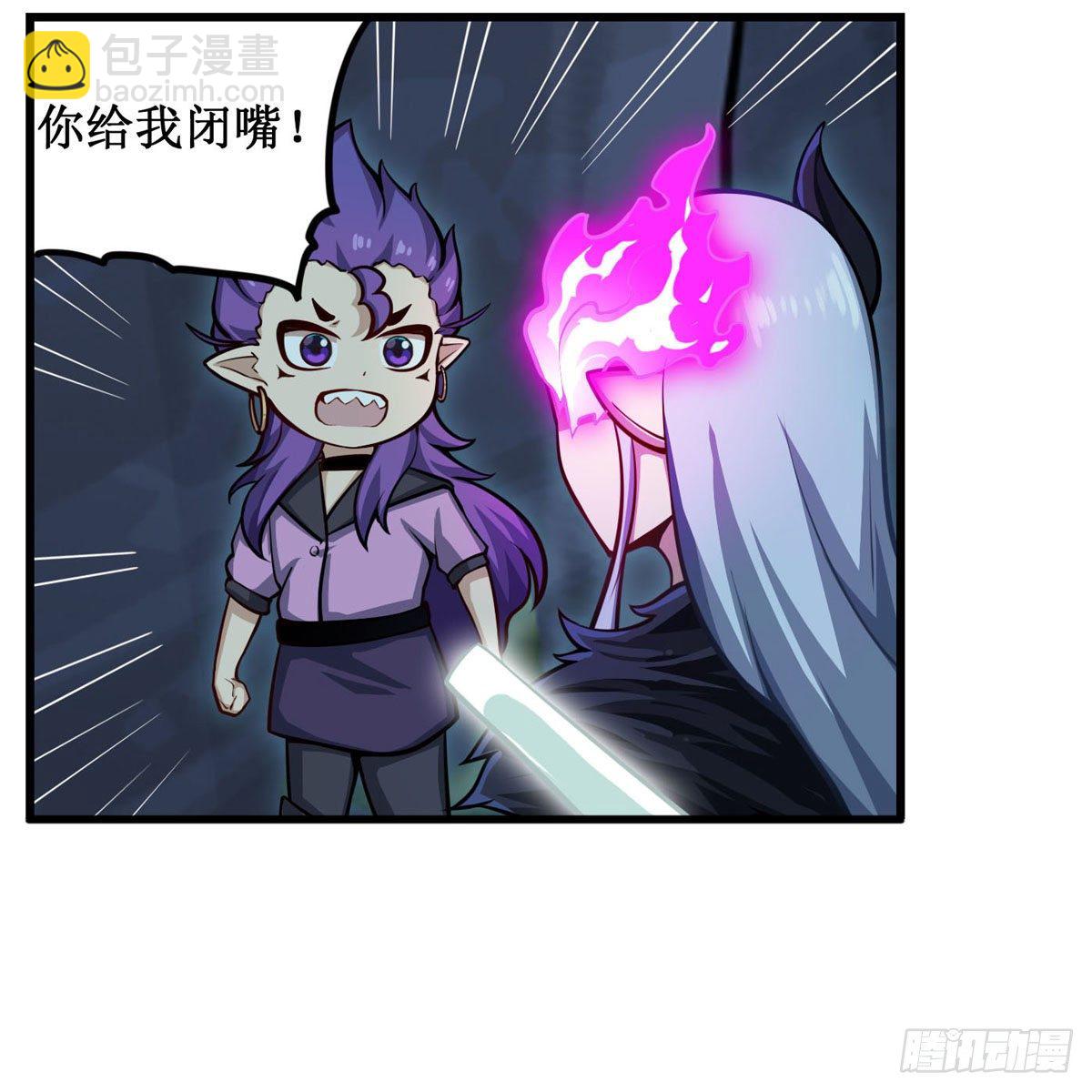 第232话 心太软(1/2)-第236话