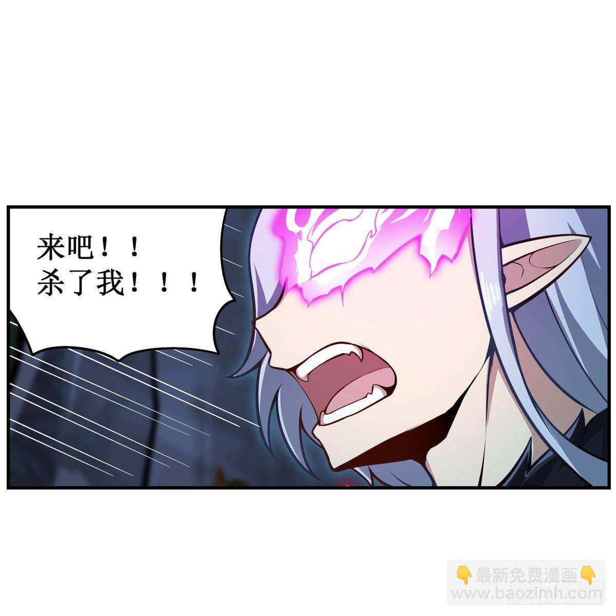 第232话 心太软(1/2)-第236话