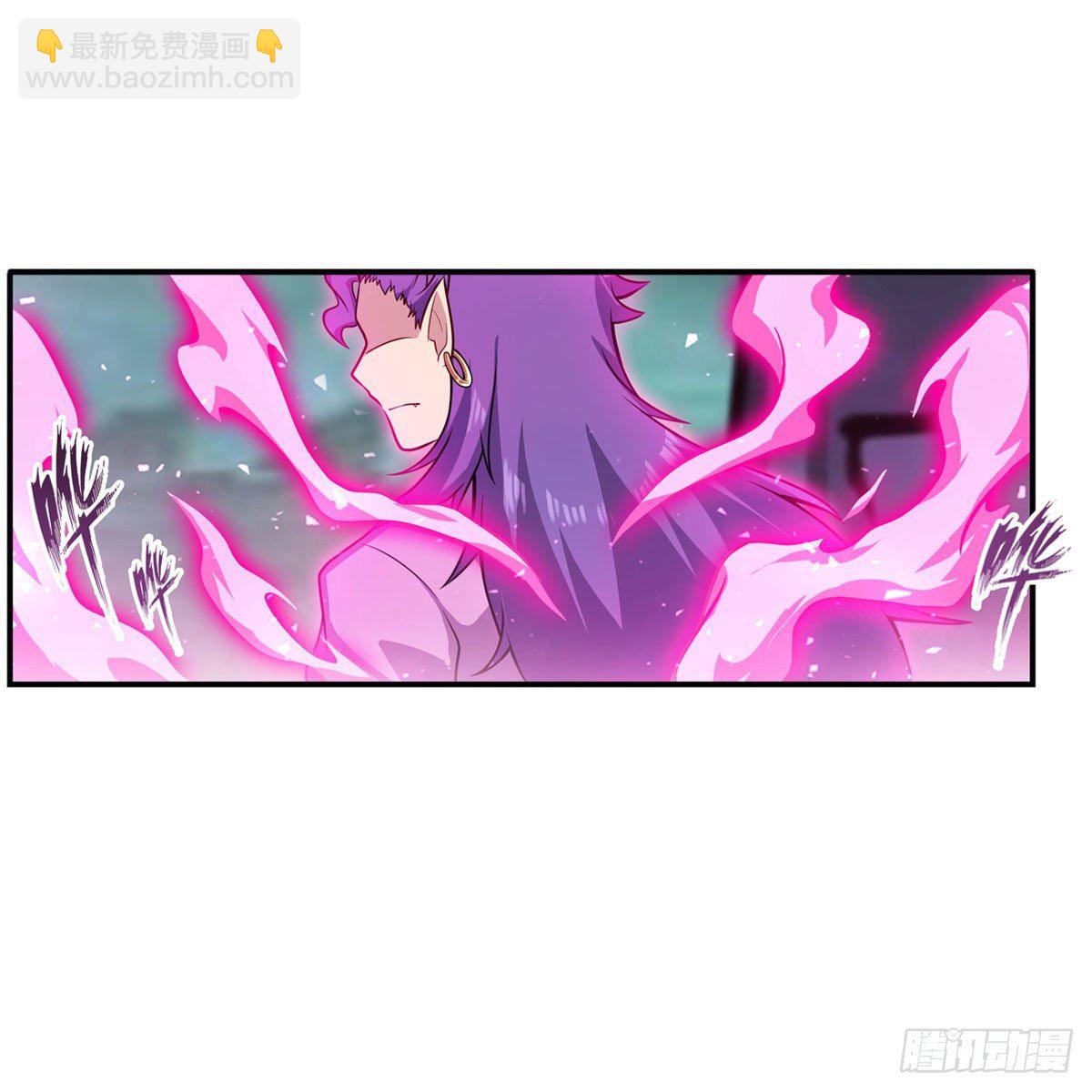 第232话 心太软(1/2)-第236话