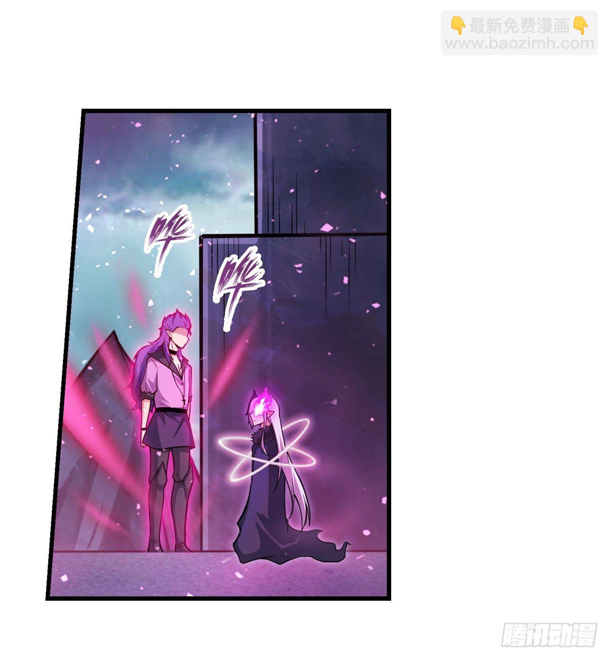 第232话 心太软(1/2)-第236话