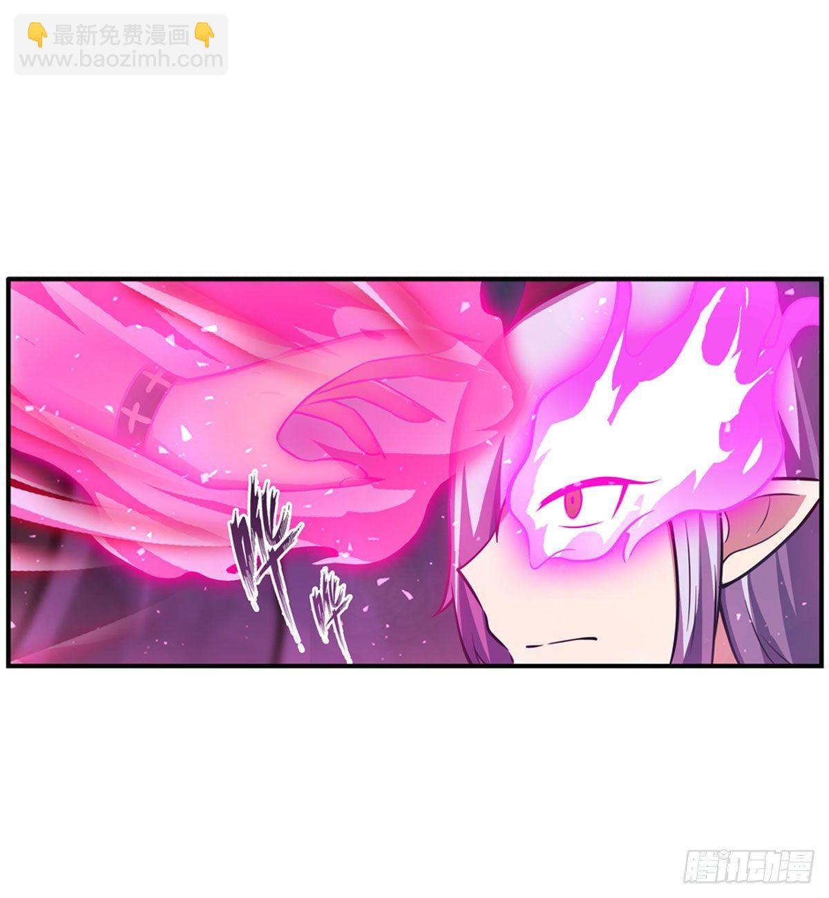 第232话 心太软(1/2)-第236话