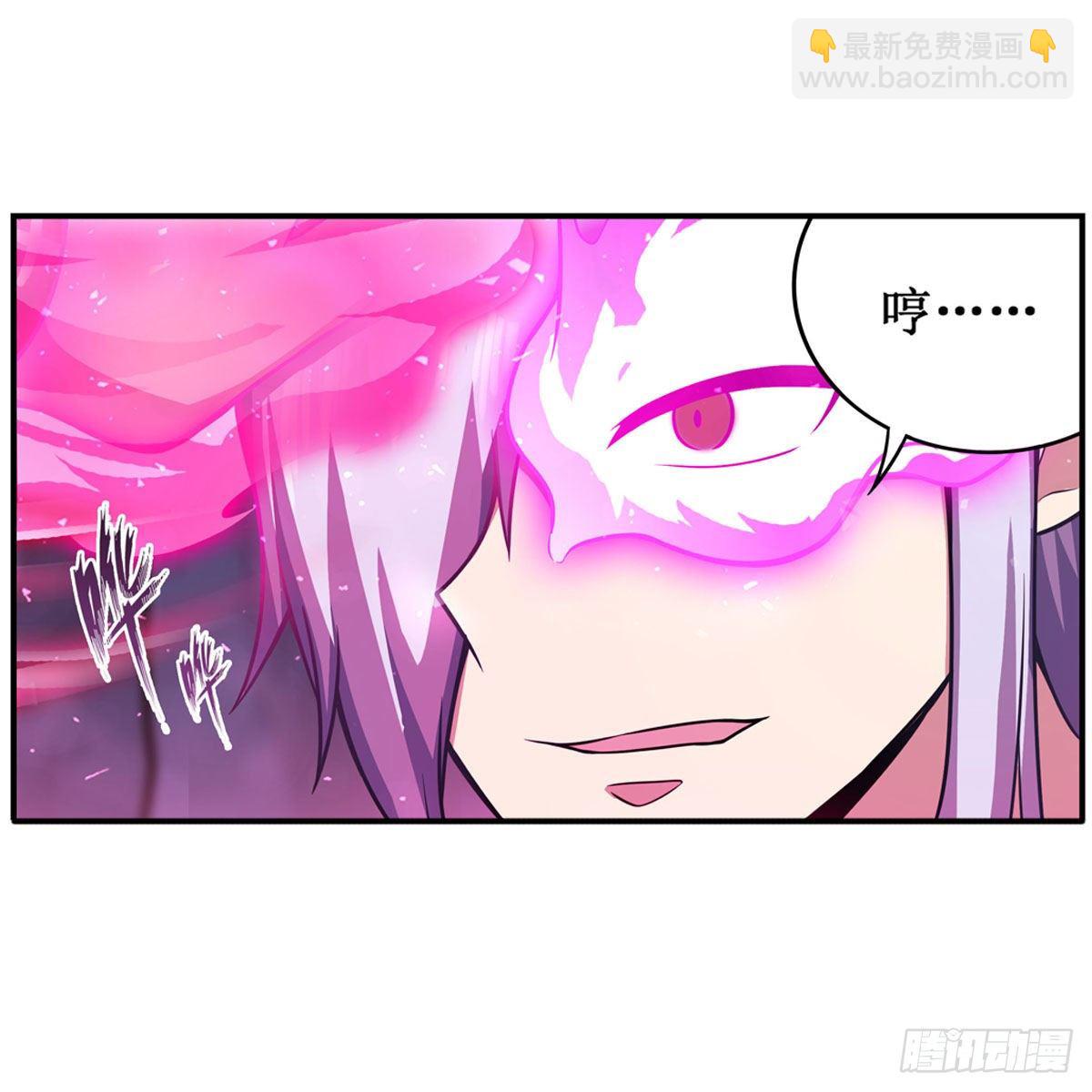 第232话 心太软(1/2)-第236话