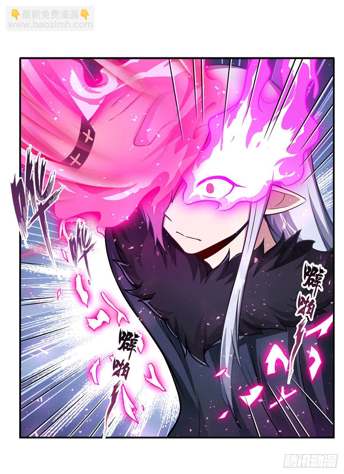 第232话 心太软(1/2)-第236话