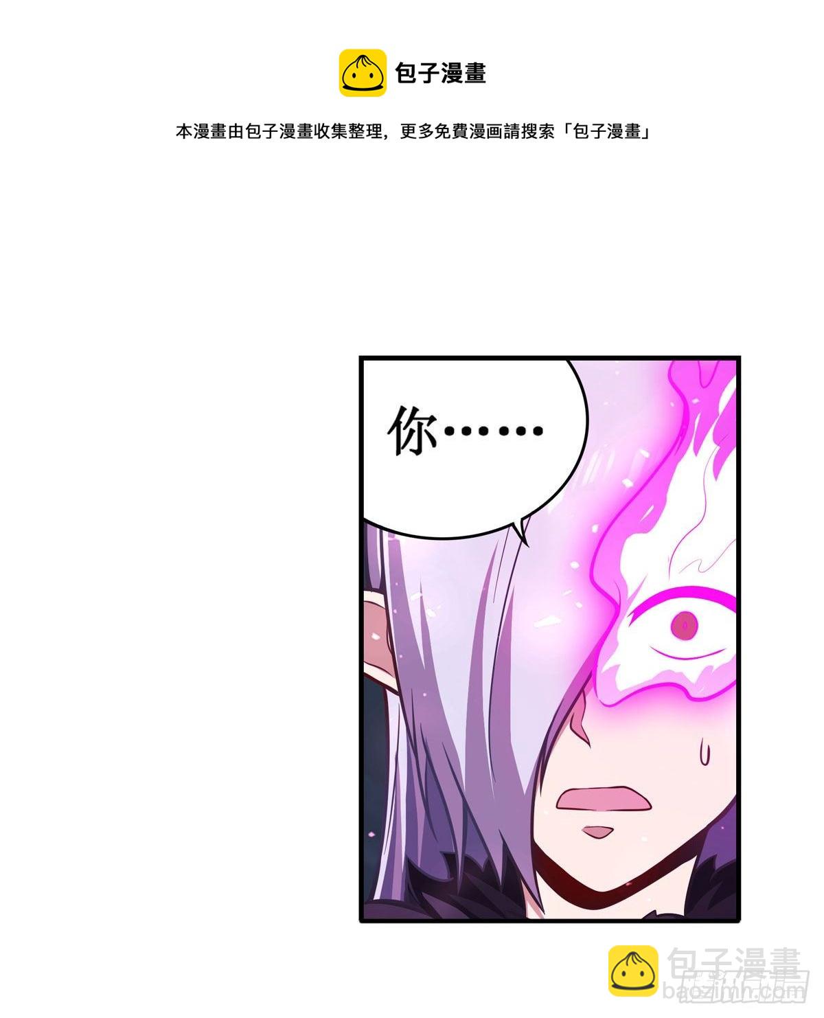 第232话 心太软(1/2)-第236话