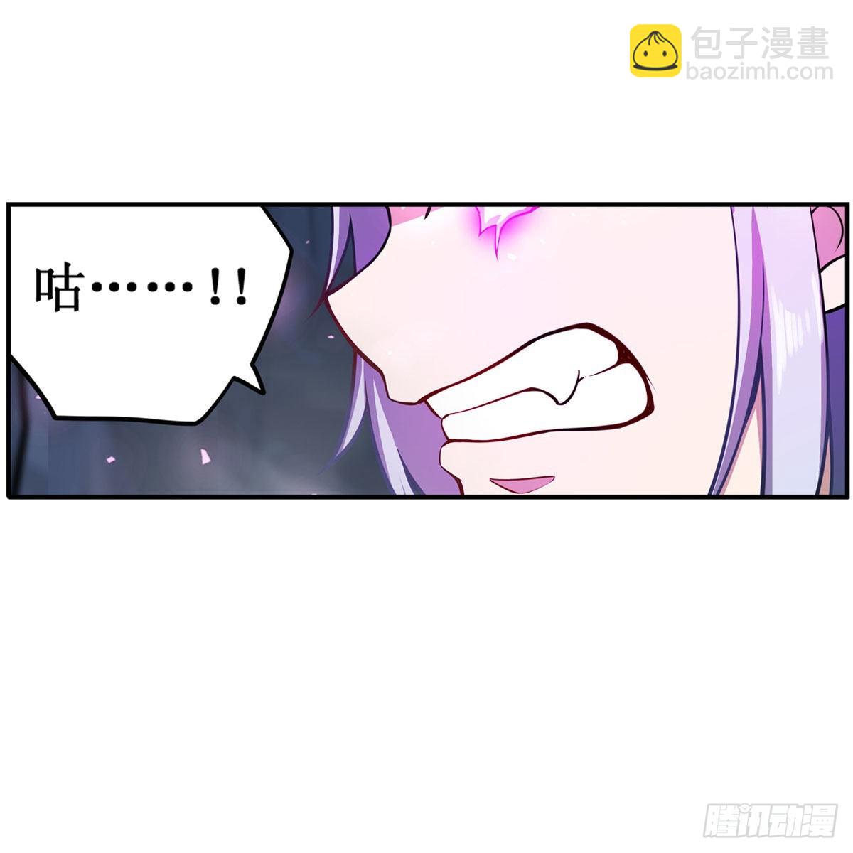 第232话 心太软(1/2)-第236话