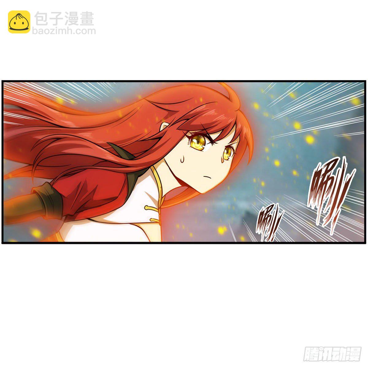 第232话 心太软(1/2)-第236话