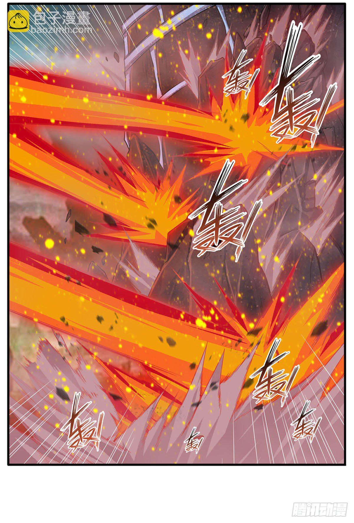 第232话 心太软(1/2)-第236话
