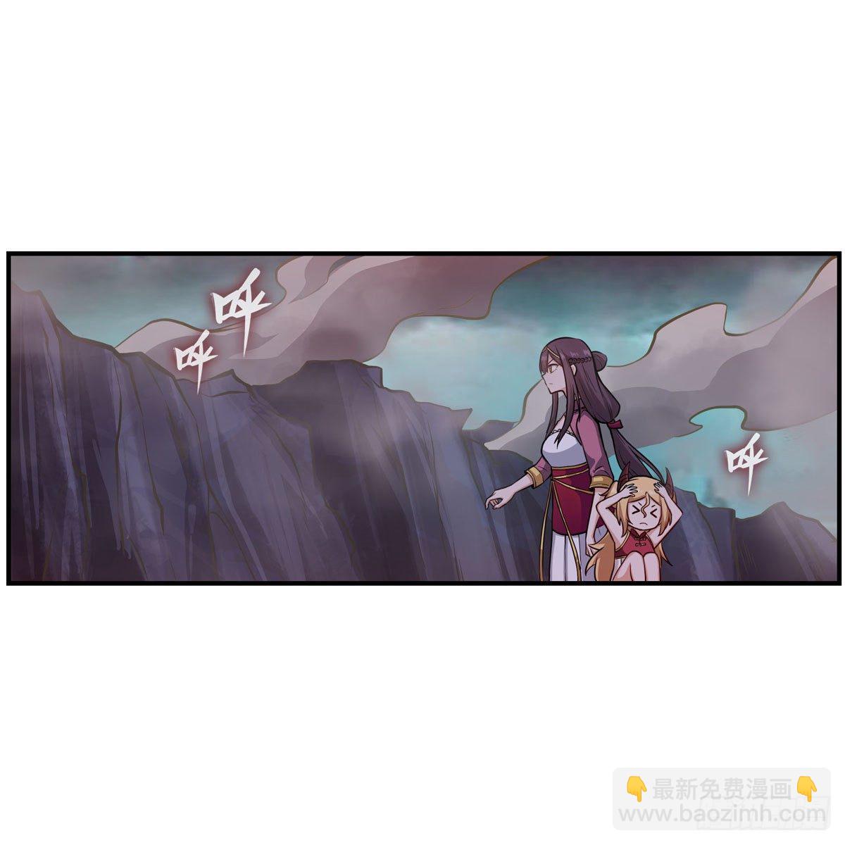 第232话 心太软(1/2)-第236话