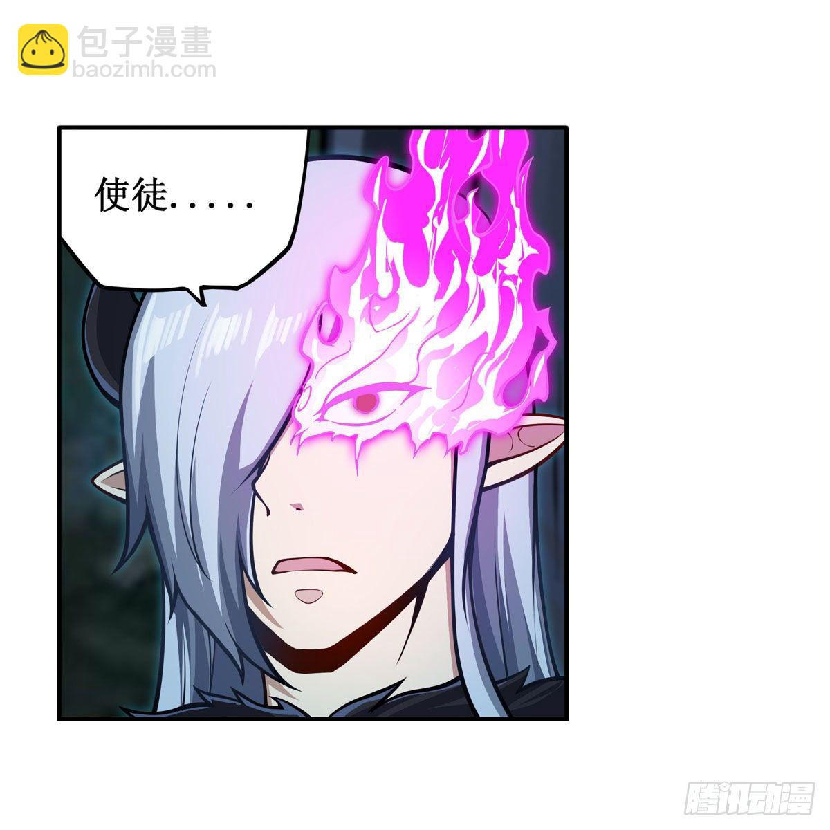 第232话 心太软(1/2)-第236话