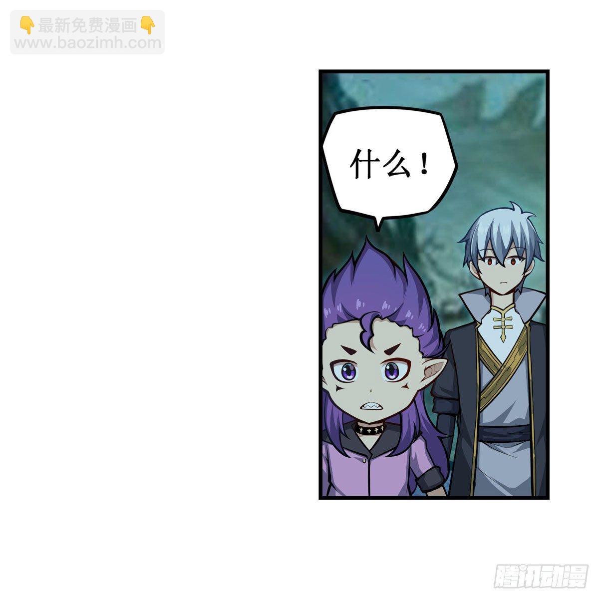 第232话 心太软(1/2)-第236话