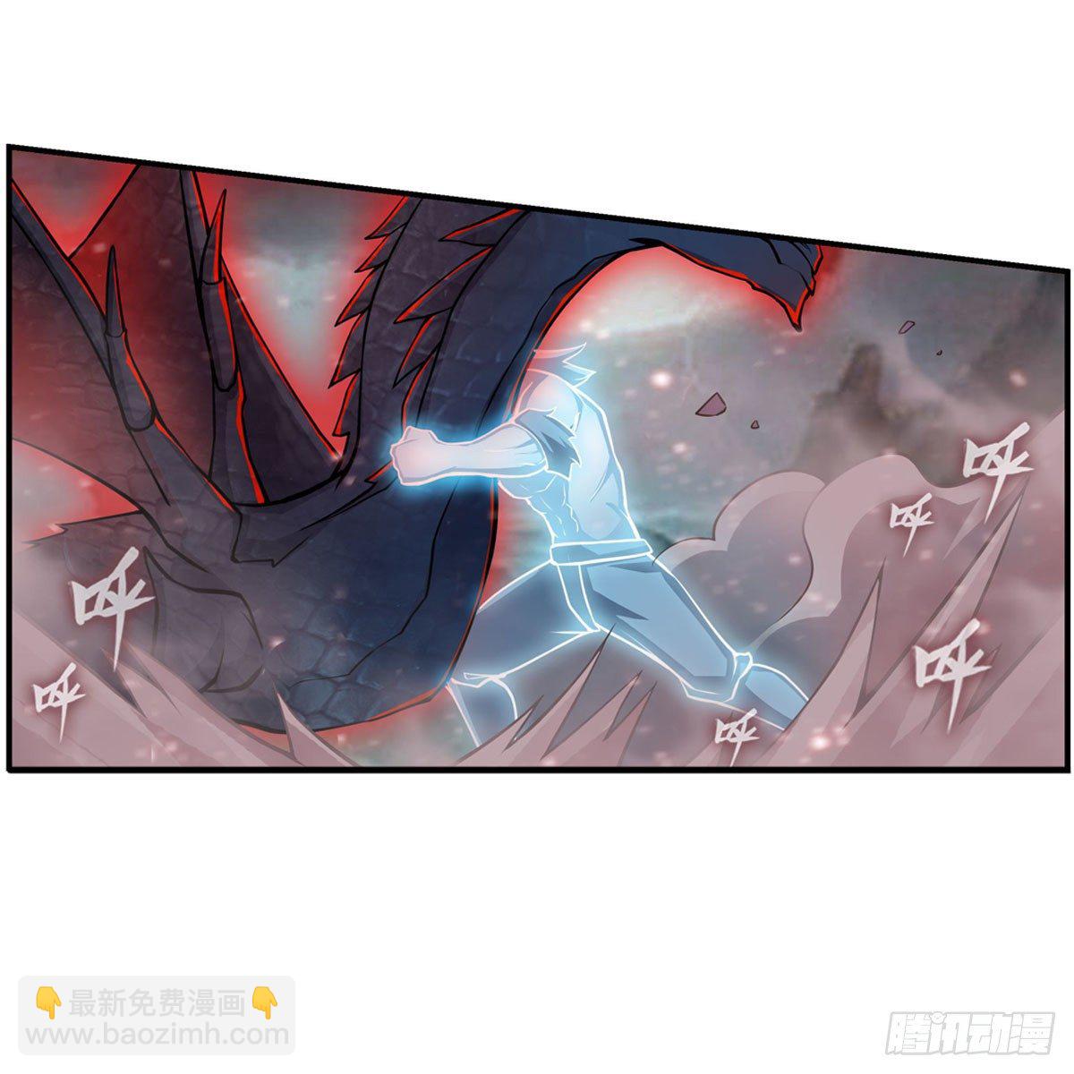第234话 进击的艾亚斯(1/2)-第238话