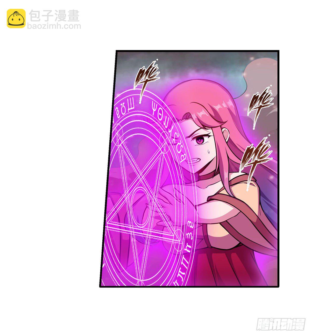 第234话 进击的艾亚斯(1/2)-第238话
