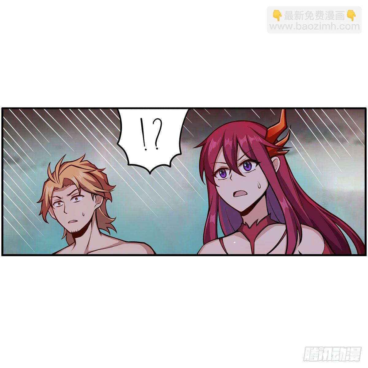 第234话 进击的艾亚斯(1/2)-第238话