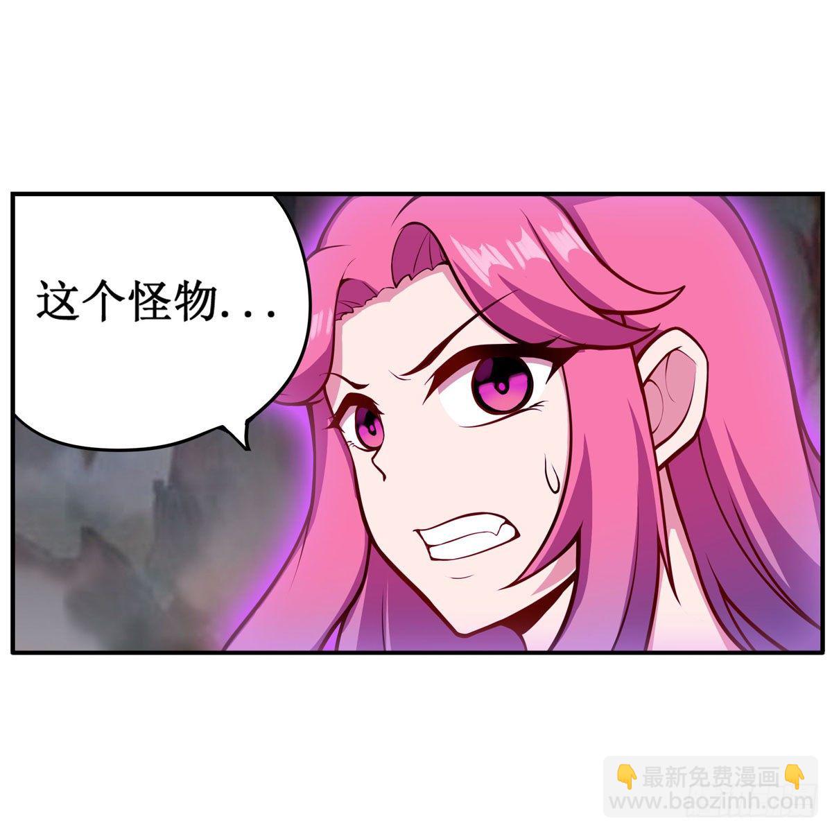 第234话 进击的艾亚斯(1/2)-第238话