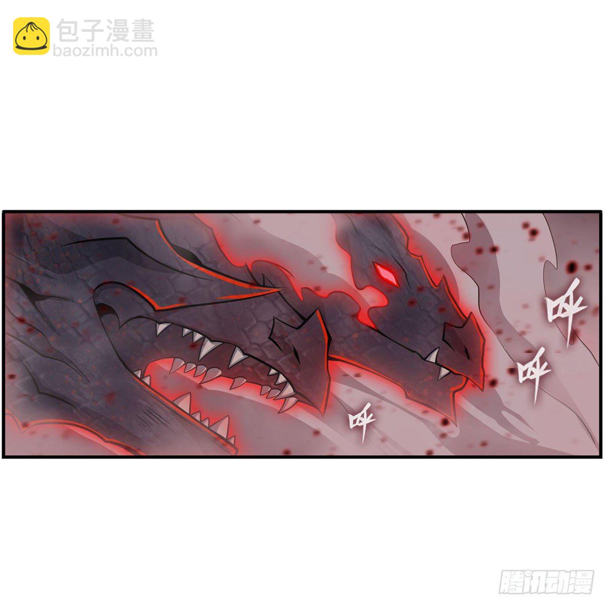 第234话 进击的艾亚斯(1/2)-第238话