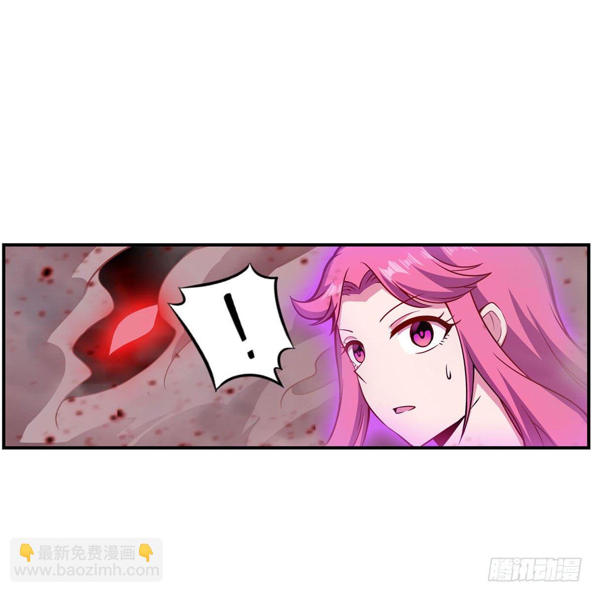 第234话 进击的艾亚斯(1/2)-第238话