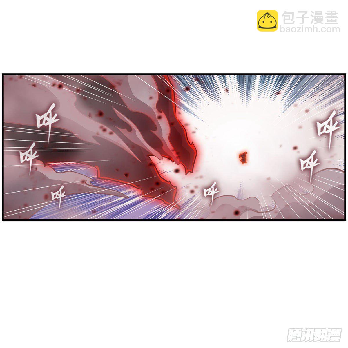 第234话 进击的艾亚斯(1/2)-第238话