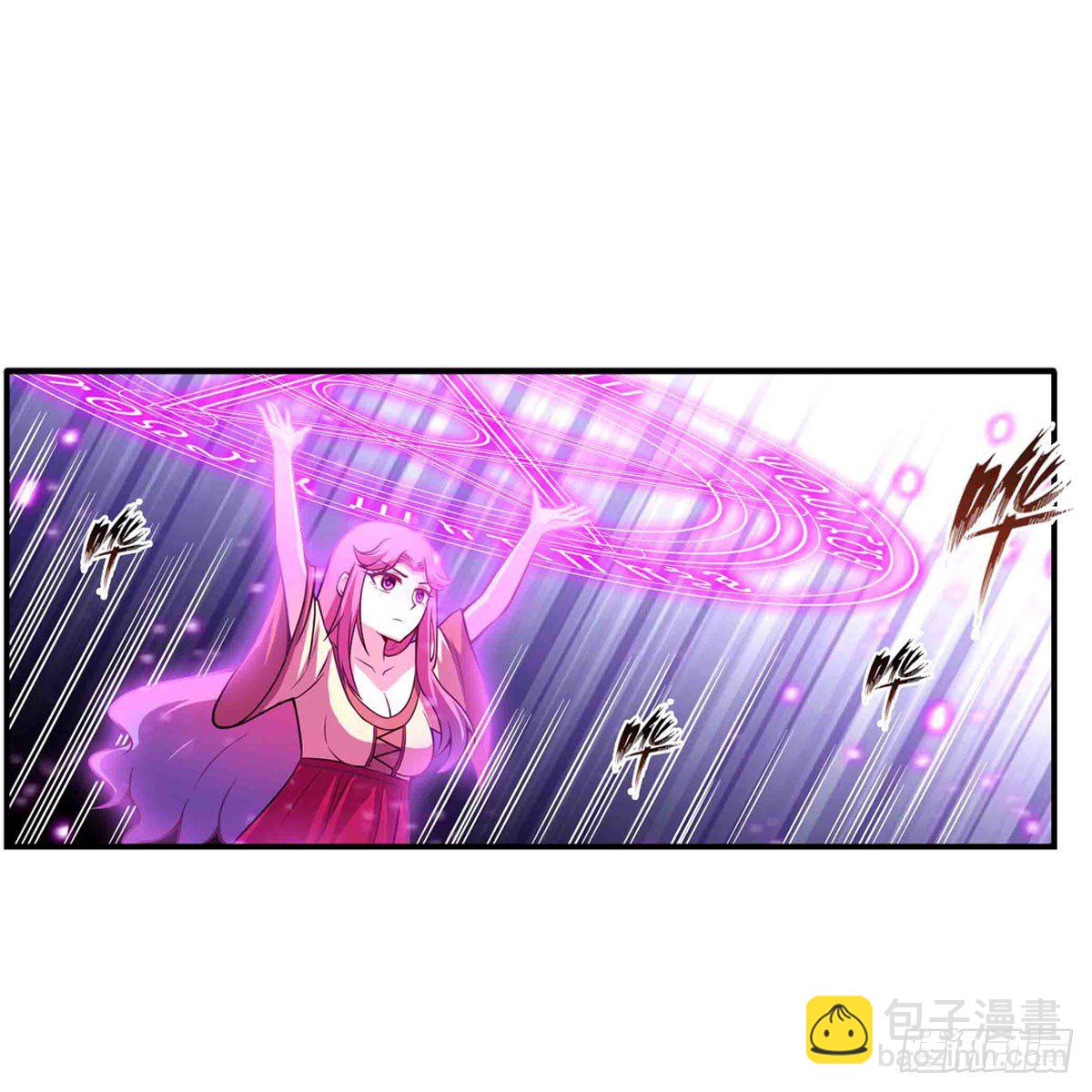 第236话 一滴不剩(1/2)-第240话