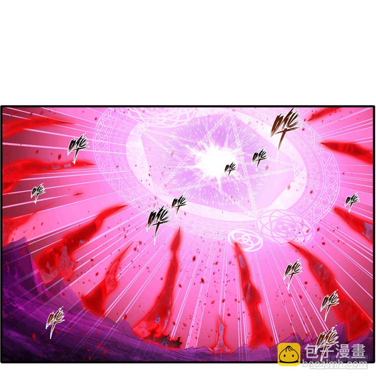 第236话 一滴不剩(1/2)-第240话