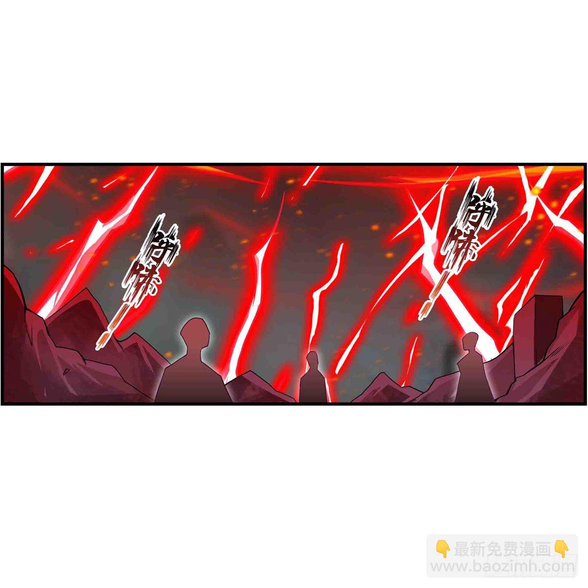 第236话 一滴不剩(1/2)-第240话