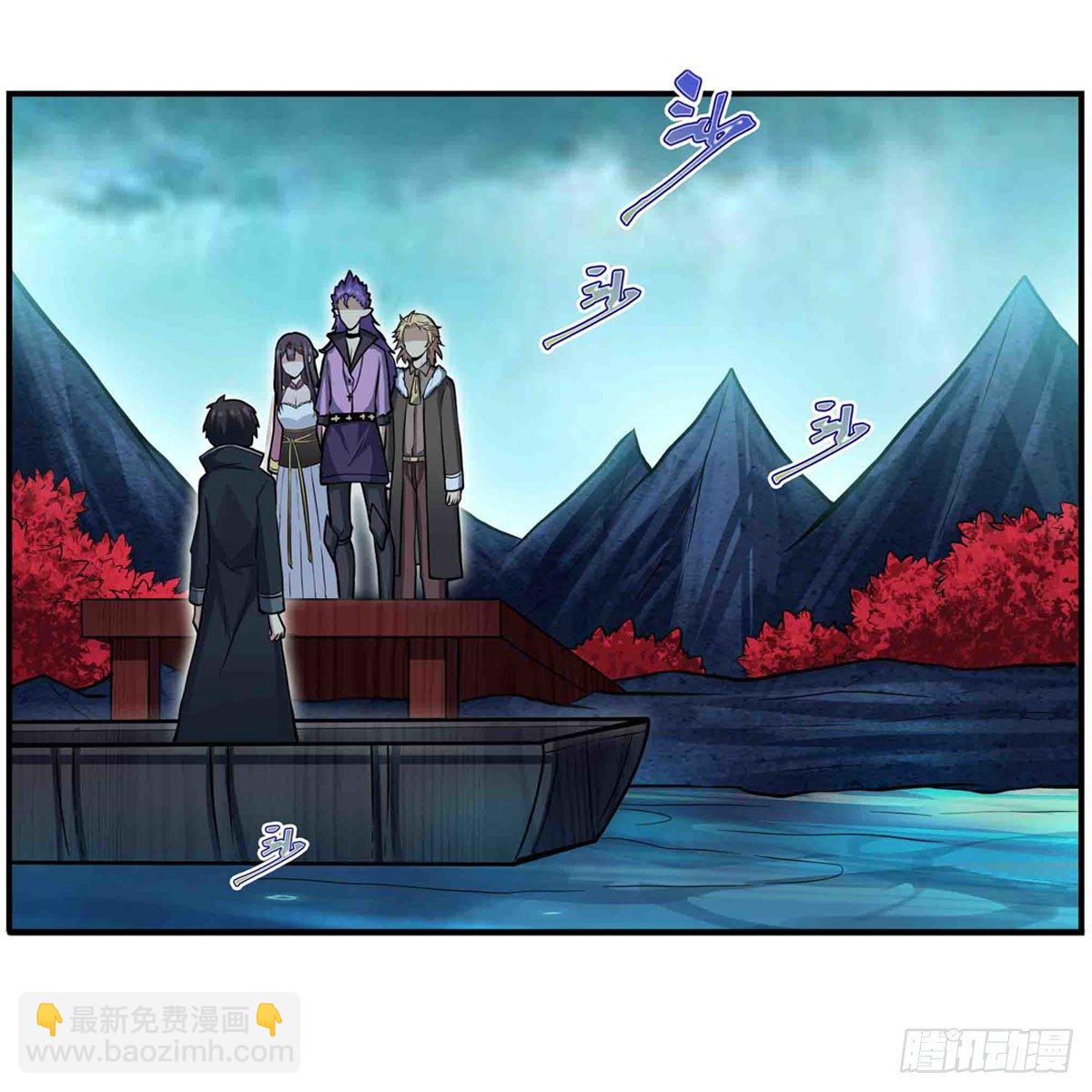 第238话 善后(1/2)-第242话