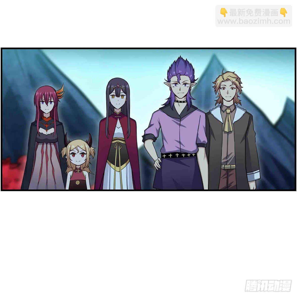 第238话 善后(1/2)-第242话