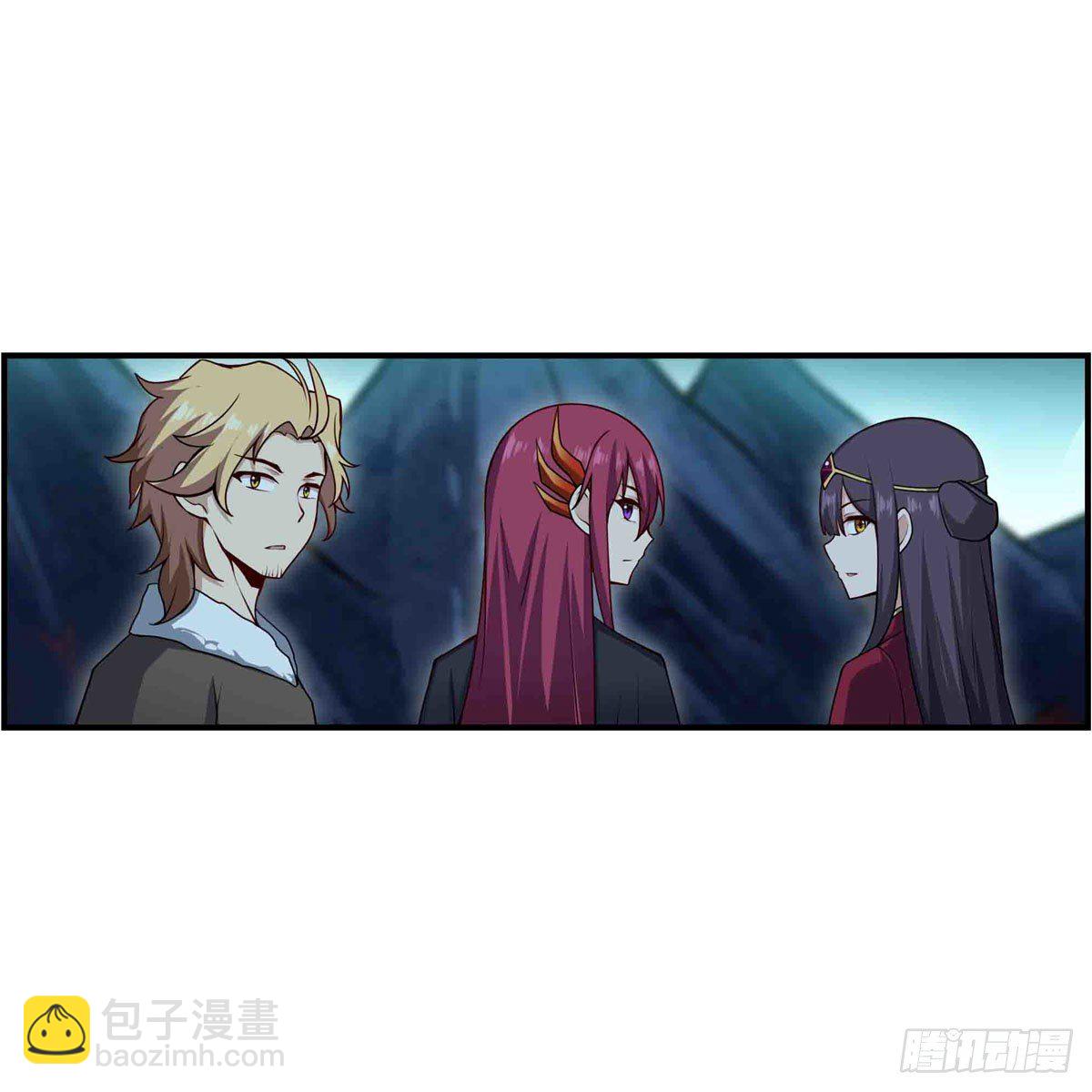 第238话 善后(1/2)-第242话