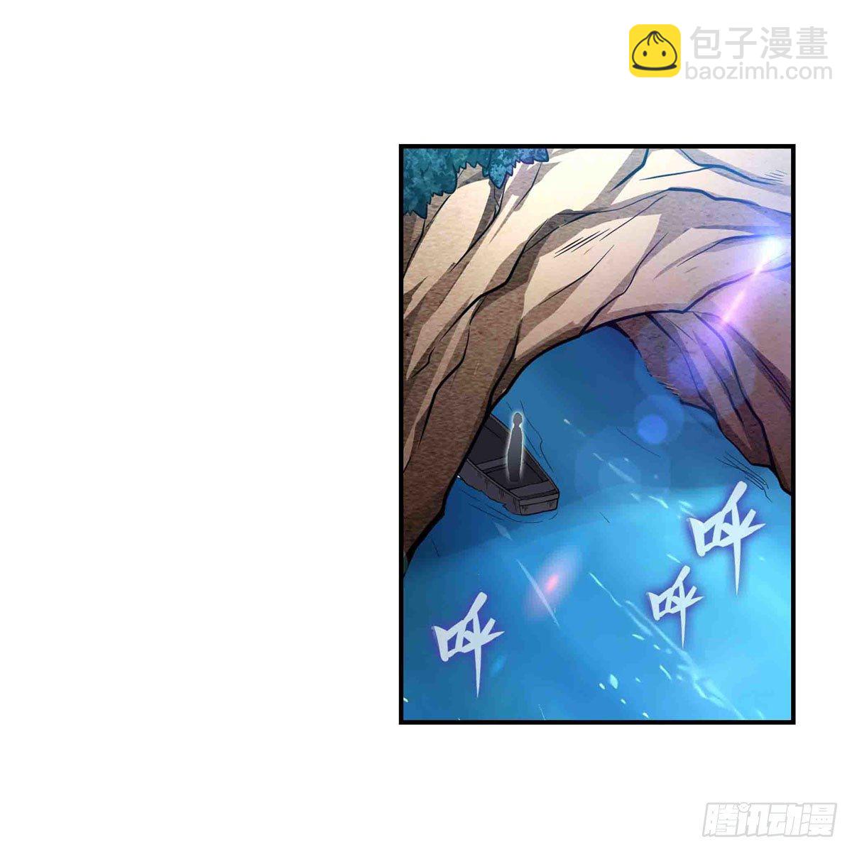 第238话 善后(1/2)-第242话