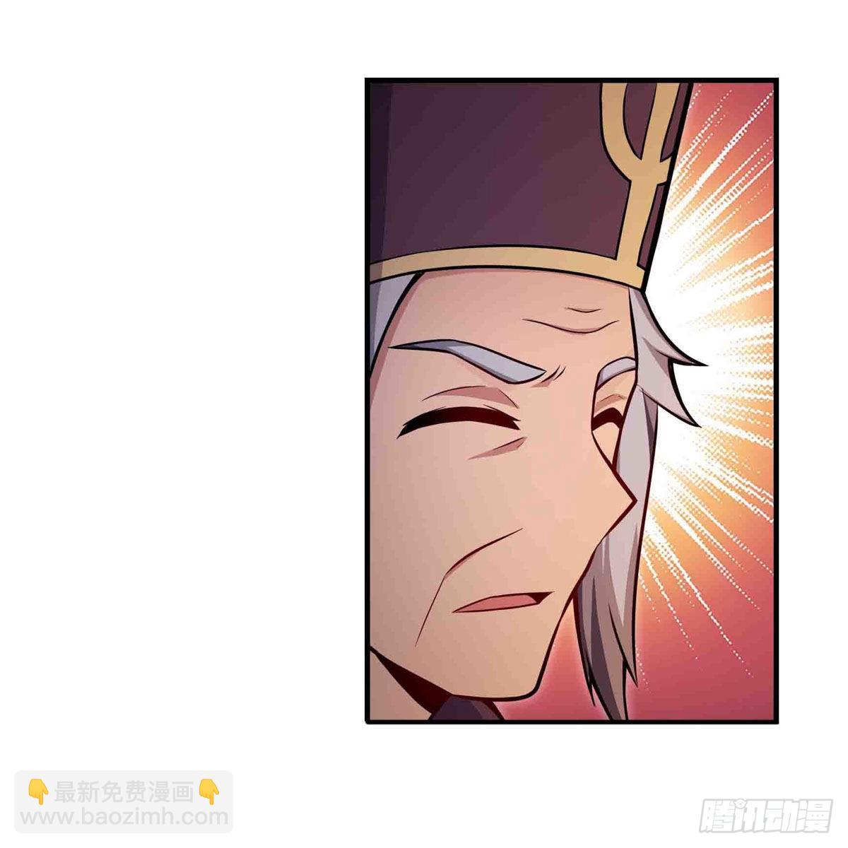 第240话 雪舞剑(1/2)-第244话