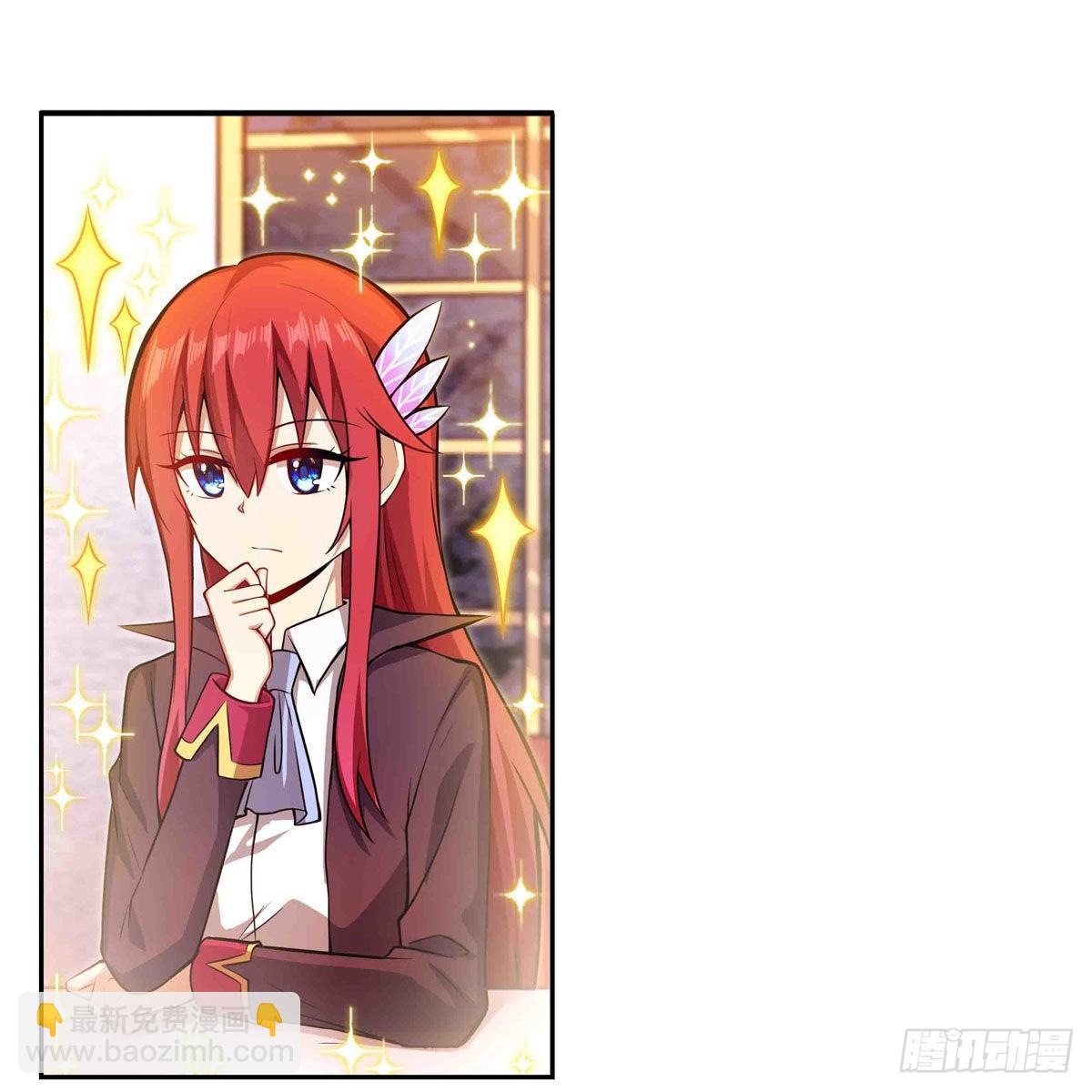 第240话 雪舞剑(1/2)-第244话