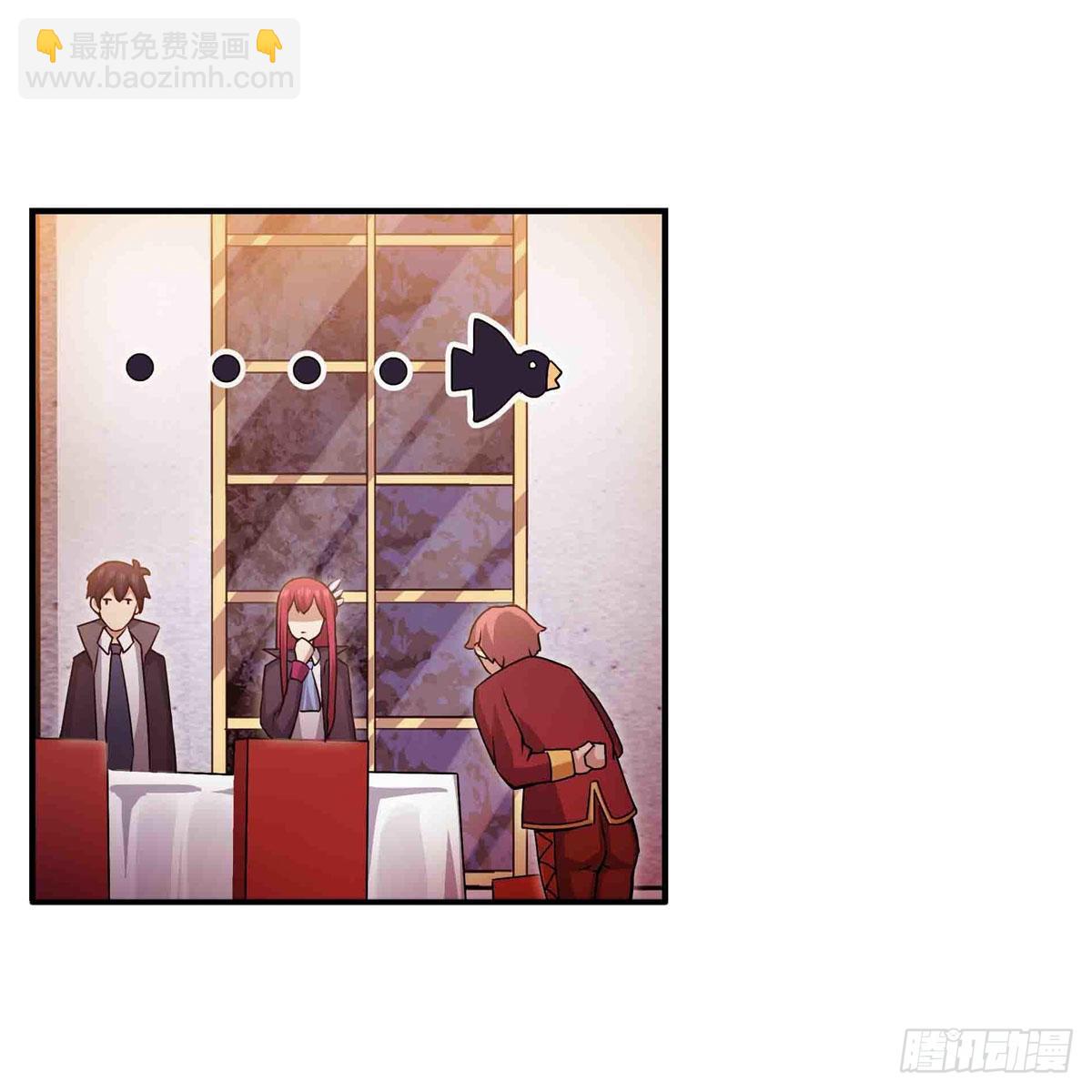 第240话 雪舞剑(1/2)-第244话