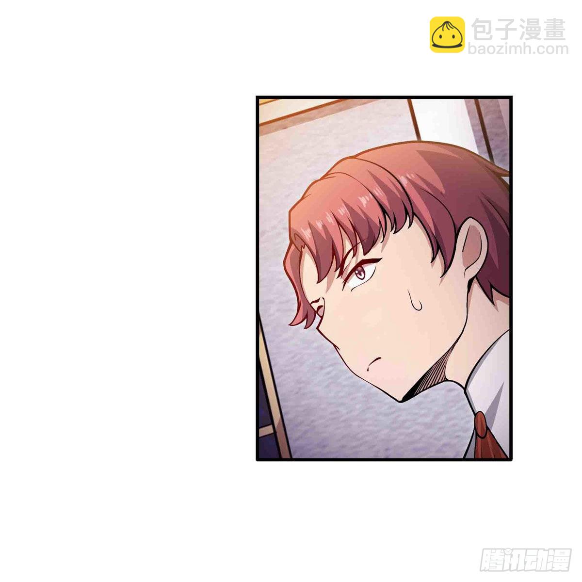 第240话 雪舞剑(1/2)-第244话