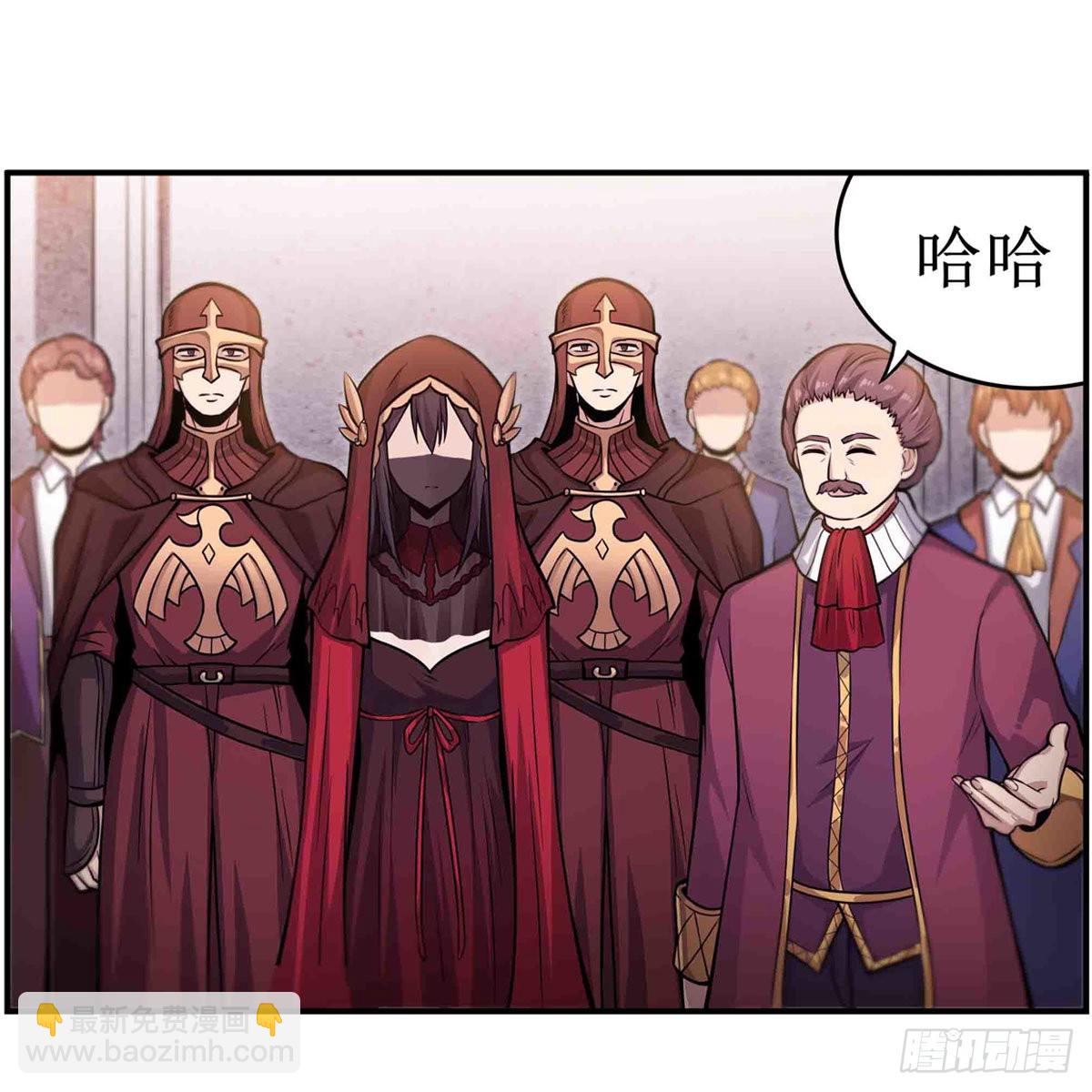 第240话 雪舞剑(1/2)-第244话