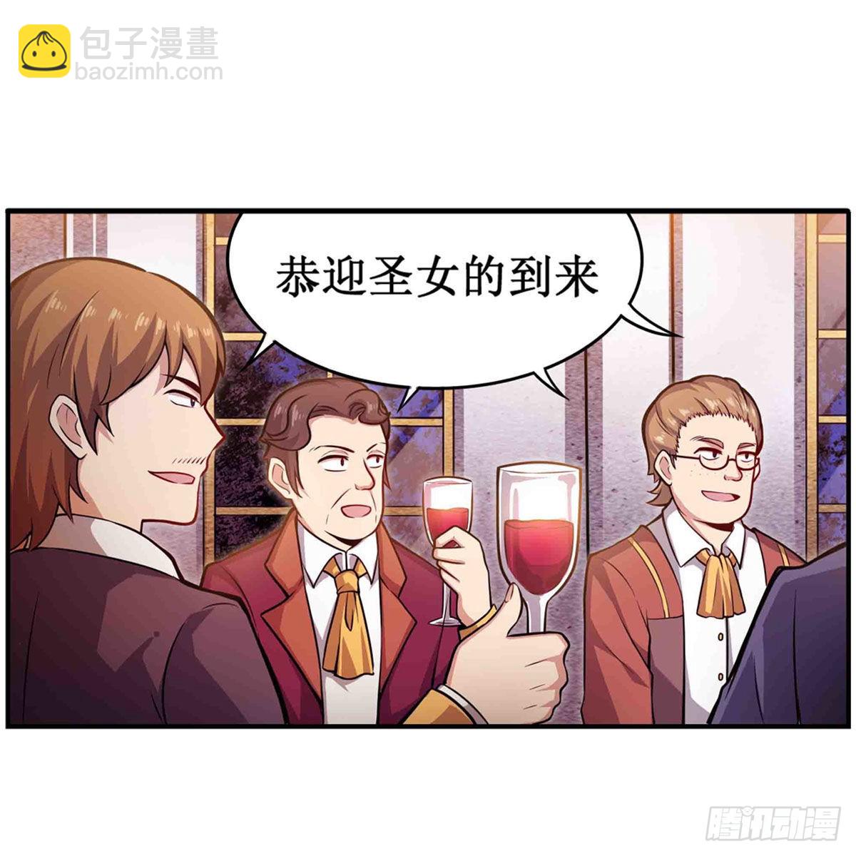 第240话 雪舞剑(1/2)-第244话