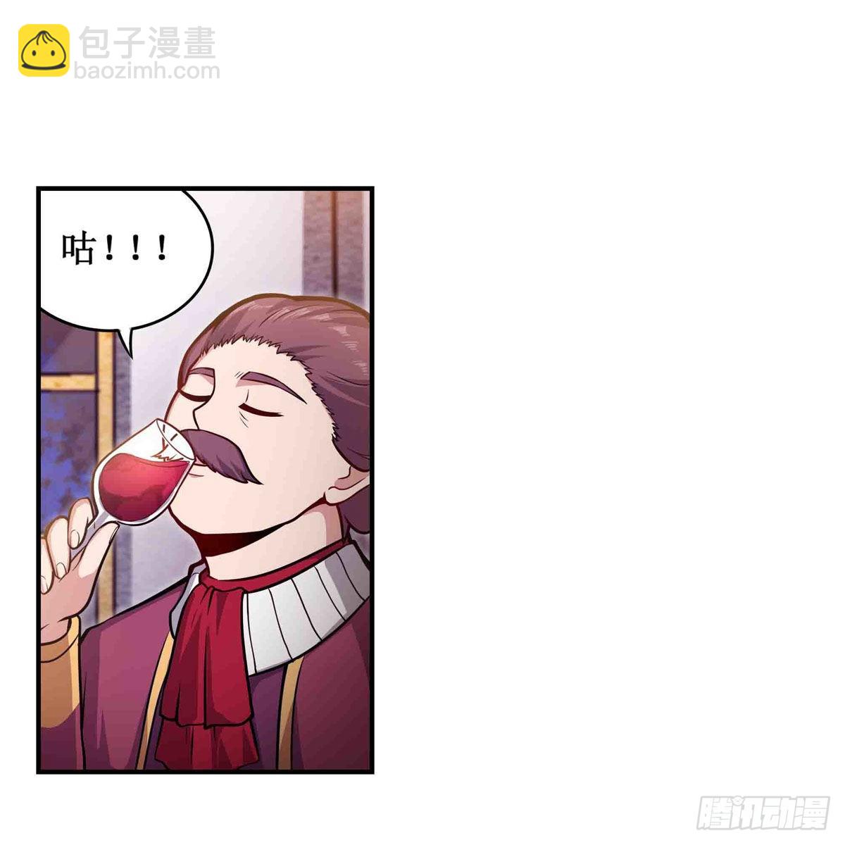 第240话 雪舞剑(1/2)-第244话