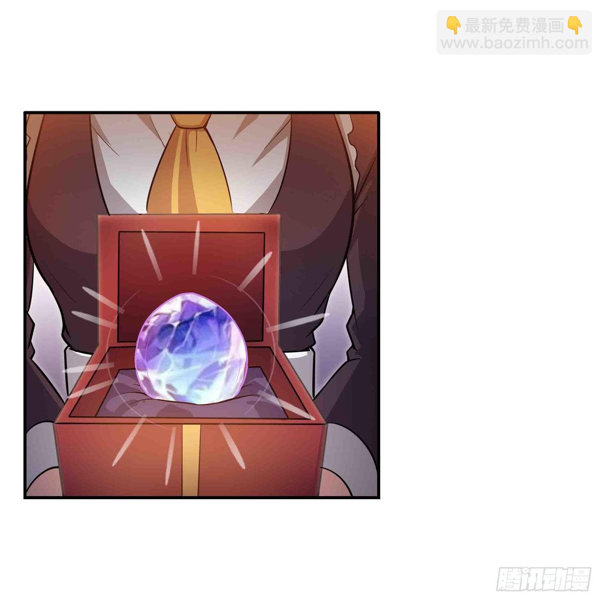 第240话 雪舞剑(1/2)-第244话
